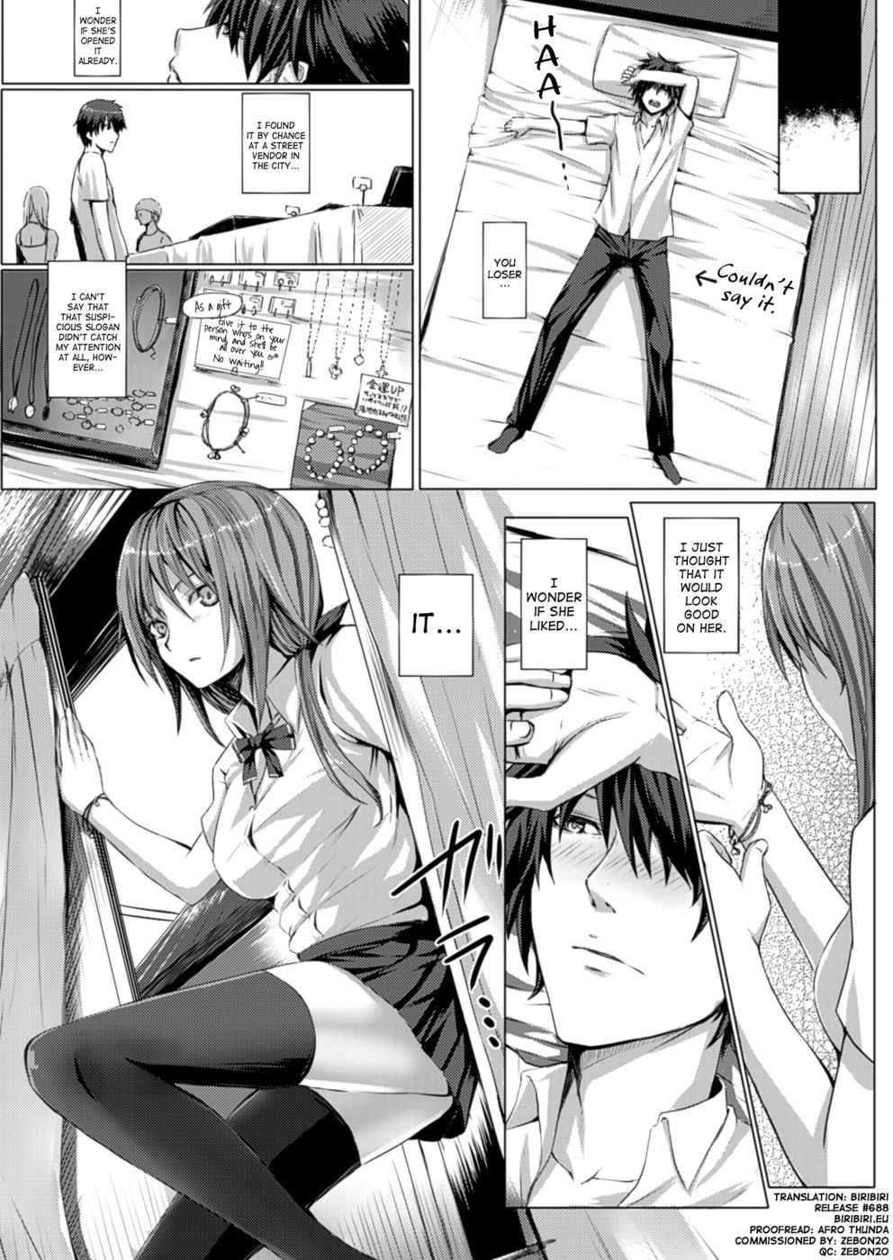 Hentai Manga Comic-Two of Us-Read-3